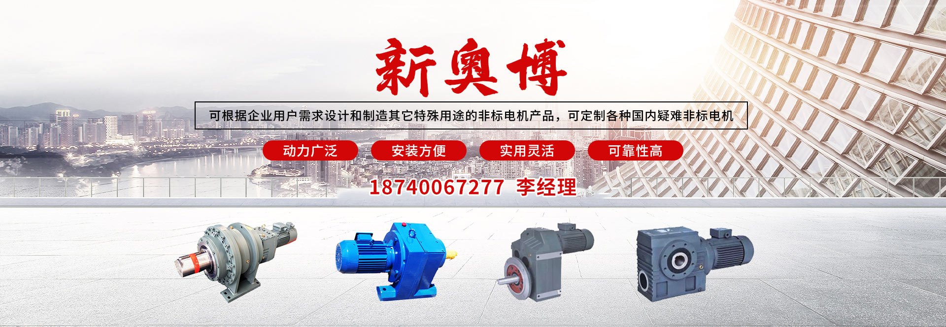 关于我们